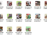 20个精品收纳篮编织实例