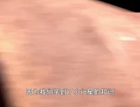 太空小子杰特GO全集