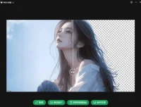 鲜艺AI抠图：免费本地抠图软件