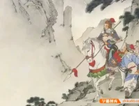 钱儿爸《超级隋唐后传》第七季：薛丁山征西