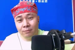 杨平亲授：女性撒娇12课，掌握高情商沟通技巧