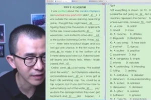 2025高考英语龙坚押题密卷与周周练