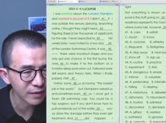 2025高考英语龙坚押题密卷与周周练