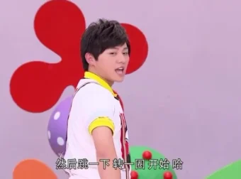 50首幼儿趣味舞蹈教学视频