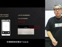 旺仔爸爸同城招生短视频与直播运营实战教程
