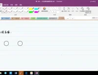 王羽物理高考高频考点大招课