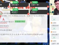 2024高一英语尖端班：语法阅读写作全突破