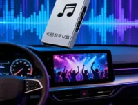 柏林之声车载音乐U盘资源