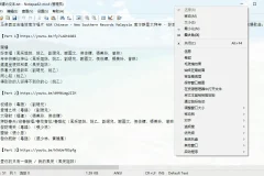 窗口系统菜单功能扩展插件SmartSystemMenu