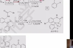 2025高考化学全年系统课：涵盖四大核心模块
