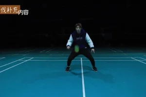 李宇轩羽毛球50课：单双打及混双步伐精讲