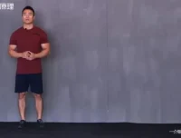 一介粗人×麦大湿：健身房翘臀训练攻略