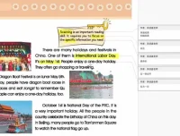 盖老师初中英语仁爱版全6册同步精讲课程