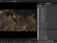 视频播放器PotPlayer去广告绿色版