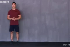 一介粗人×麦大湿：健身房翘臀训练攻略