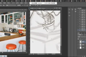 PS卡通手绘插画私教班