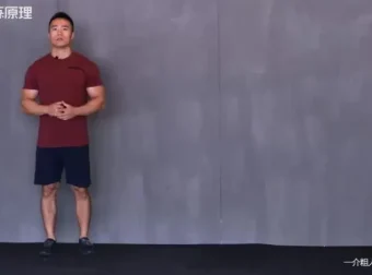 一介粗人×麦大湿：健身房翘臀训练攻略