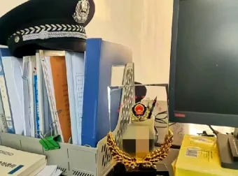 2026公安公专考试资料合集