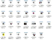 CorelDRAW案例实战教程及配套素材