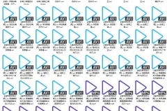 博学商学院Photoshop教学视频：从入门到精通