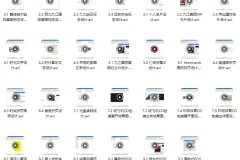 CorelDRAW案例实战教程及配套素材
