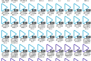 博学商学院Photoshop教学视频：从入门到精通