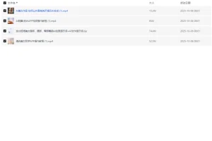 AI发光短裙舞蹈视频制作教程，新手快速上手