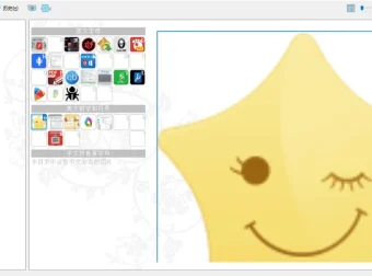 bkViewer数码照片浏览器