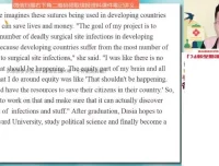 张亮高二英语暑假冲顶班课程及笔记