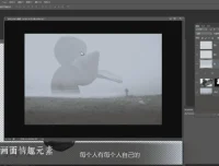 老飘飘PS教程集合及实操素材