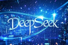 DeepSeek接入办公软件，打工人实用神器