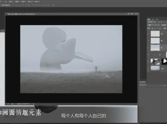 老飘飘PS教程集合及实操素材