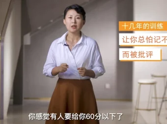 21天杨妈英语口语训练营（指导版+分级版）