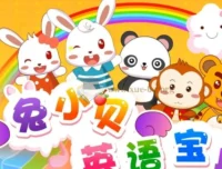 兔小贝英语宝典