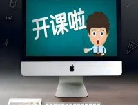 熊猫哥AI实战课：涵盖16大场景应用与绘画短视频创作