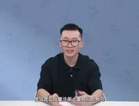 陈浩视频号运营秘籍：12讲教你引流变现