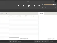 AIMP音乐播放器官方版