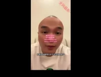 天诺老吴千川投流18课：从入门到精通