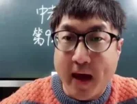 扬妈英语大阅读65讲：突破中高考英语完型、阅读与语法难题