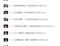 影视飓风：8节课用iPhone拍出电影感