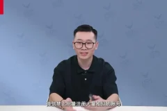 陈浩视频号运营秘籍：12讲教你引流变现