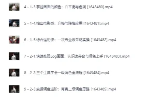 影视飓风：8节课用iPhone拍出电影感