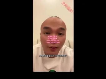 天诺老吴千川投流18课：从入门到精通