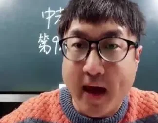 扬妈英语大阅读65讲：突破中高考英语完型、阅读与语法难题