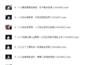 影视飓风：8节课用iPhone拍出电影感