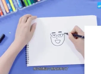 零基础简笔画9节教程：轻松绘制萌趣小物