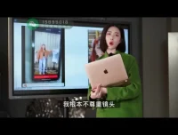 婉婉直播带货实战课：52节流量提升与转化秘籍