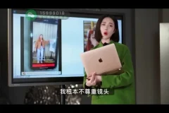 婉婉直播带货实战课：52节流量提升与转化秘籍