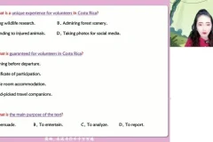 2025高考英语高分突破：张冰瑶语法/阅读/写作全攻略