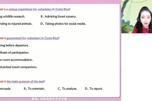 2025高考英语高分突破：张冰瑶语法/阅读/写作全攻略